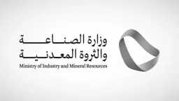 الاقتصاد