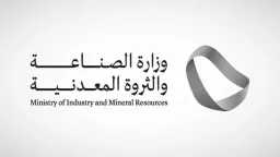 الأخبار