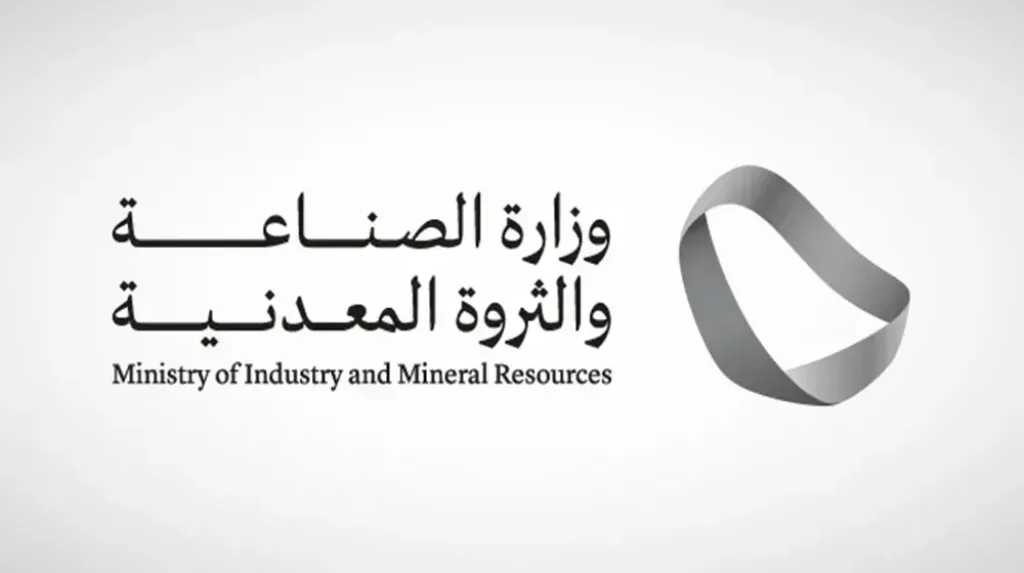 الأعمال والاستثمار