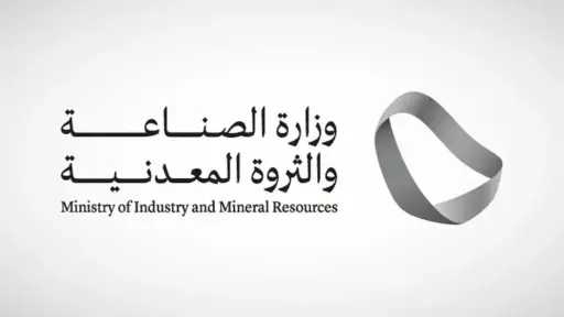 الأعمال والاستثمار