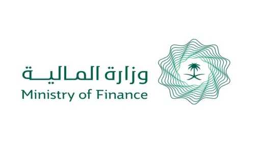 المملكة تعلن تفاصيل أداء الميزانية...