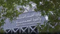 الأخبار