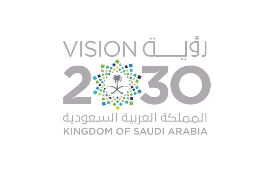 رؤية المملكة 2030