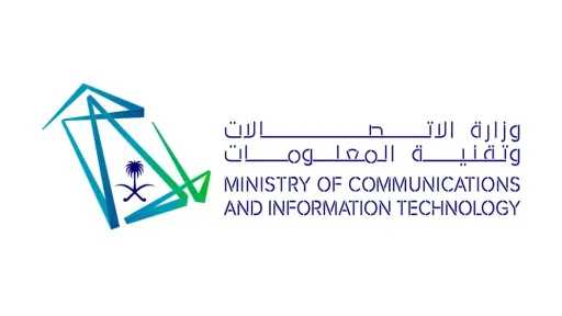 إطلاق النسخة الخامسة من ”رواد...