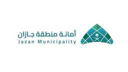 الأخبار