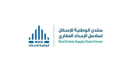 الاقتصاد
