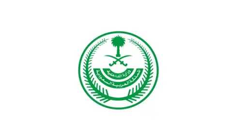 الابتكار والتكنولوجيا