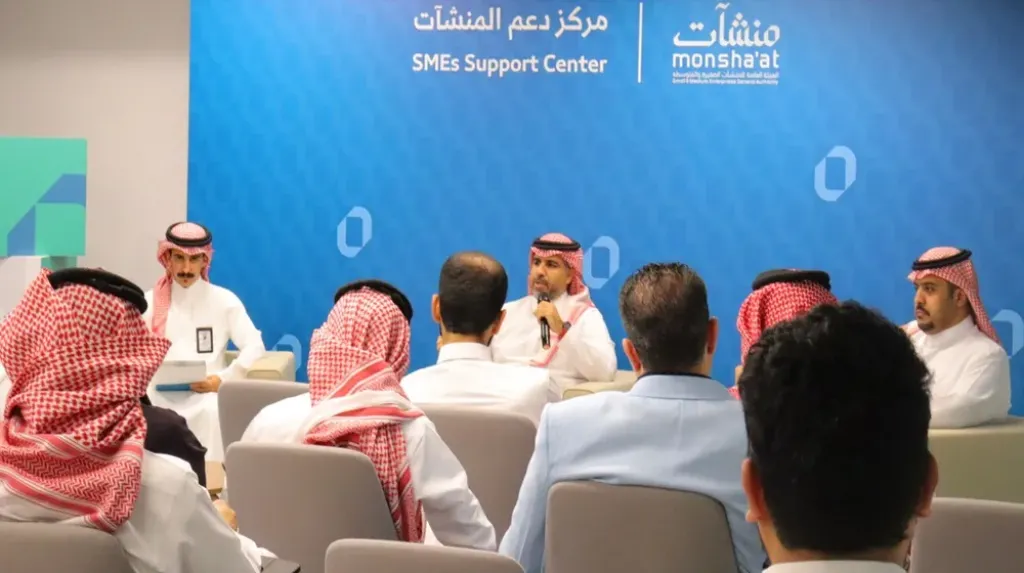 جانب من فعاليات أسبوع التمويل