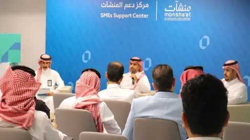 ”منشآت” تطلق أسبوع التمويل لتعزيز...