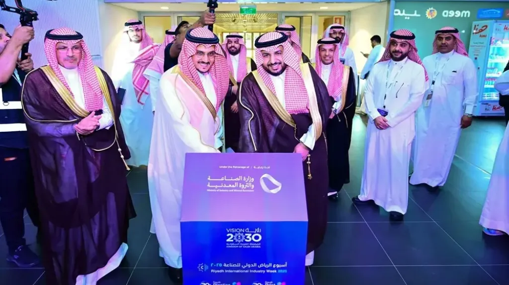 جانب من فعاليات أسبوع الرياض الدولي للصناعة 2025