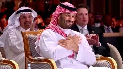 رؤية السعودية 2030