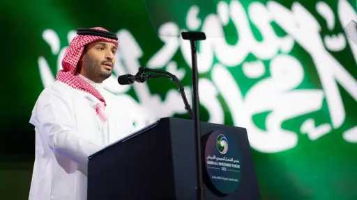 الاقتصاد
