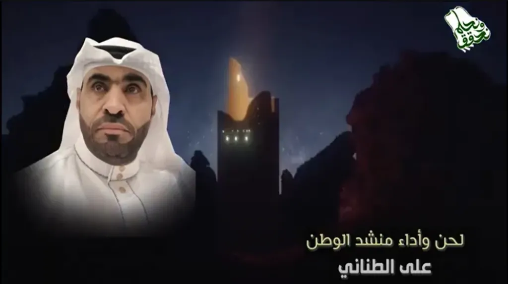 أغنية نحلم ونحقق