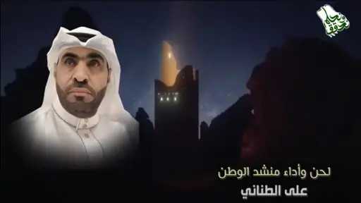 الثقافة والفنون