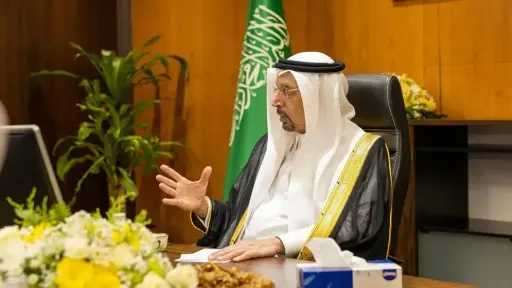 وزير الاستثمار يلتقي بقيادات هيئة...