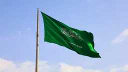 الاقتصاد