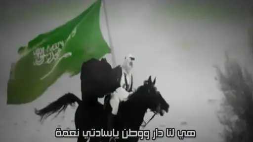 الثقافة والفنون