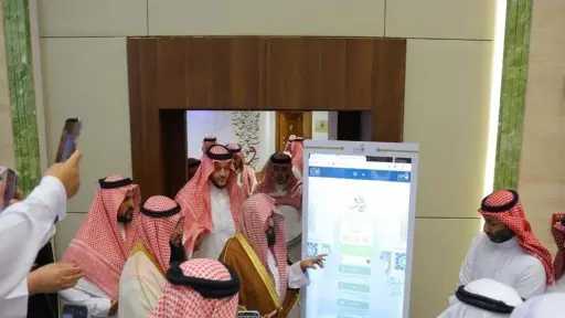 الابتكار والتكنولوجيا