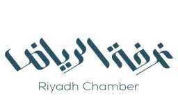 إطلاق ”دبلومات ريادة الأعمال والابتكار”...