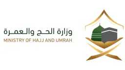الأخبار