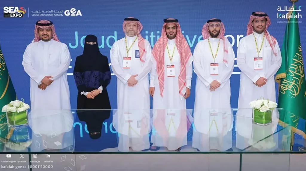 جود لتمكين المنشآت