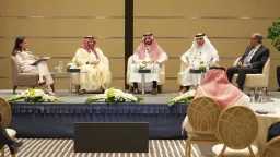 الاقتصاد