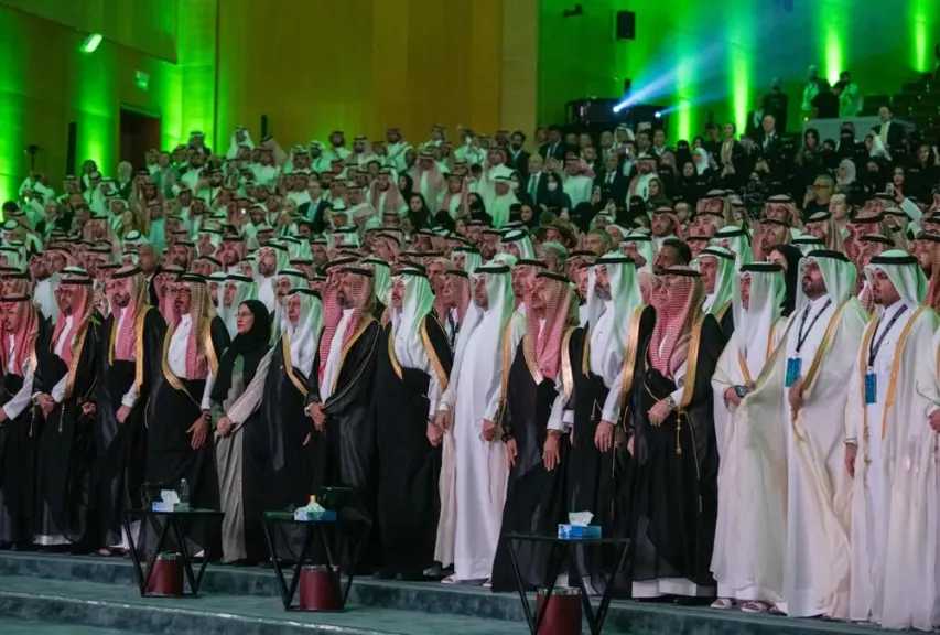 الاقتصاد