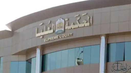الأخبار
