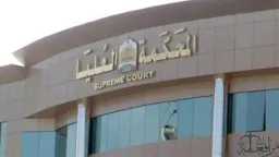 الأخبار