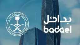 الأخبار
