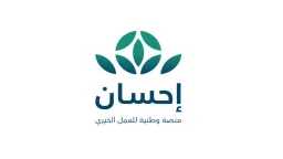 الأخبار