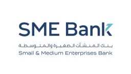 الأخبار