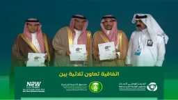 الأخبار