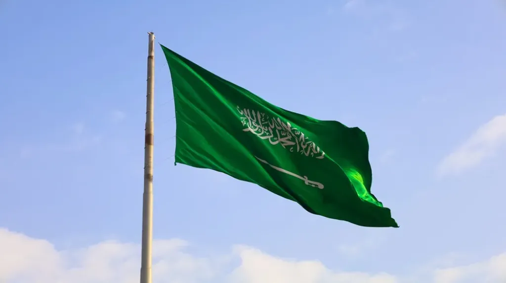 المملكة العربية السعودية