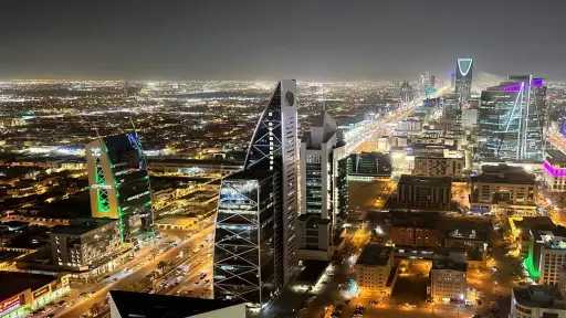رؤية السعودية 2030