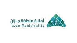الأخبار