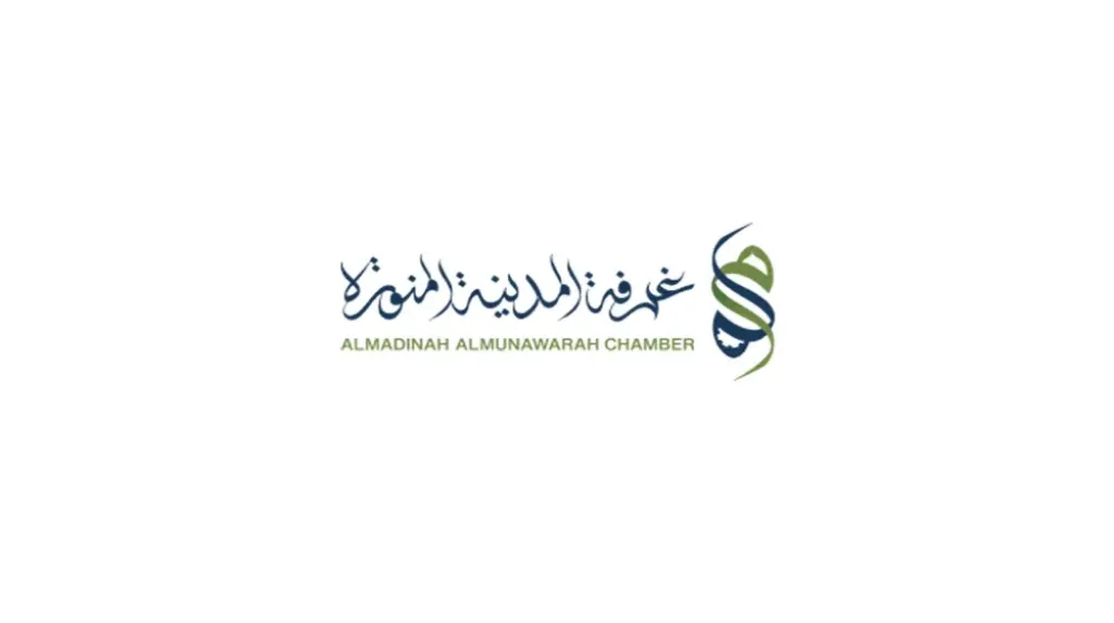 غرفة المدينة المنورة
