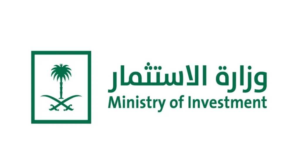 الأعمال والاستثمار