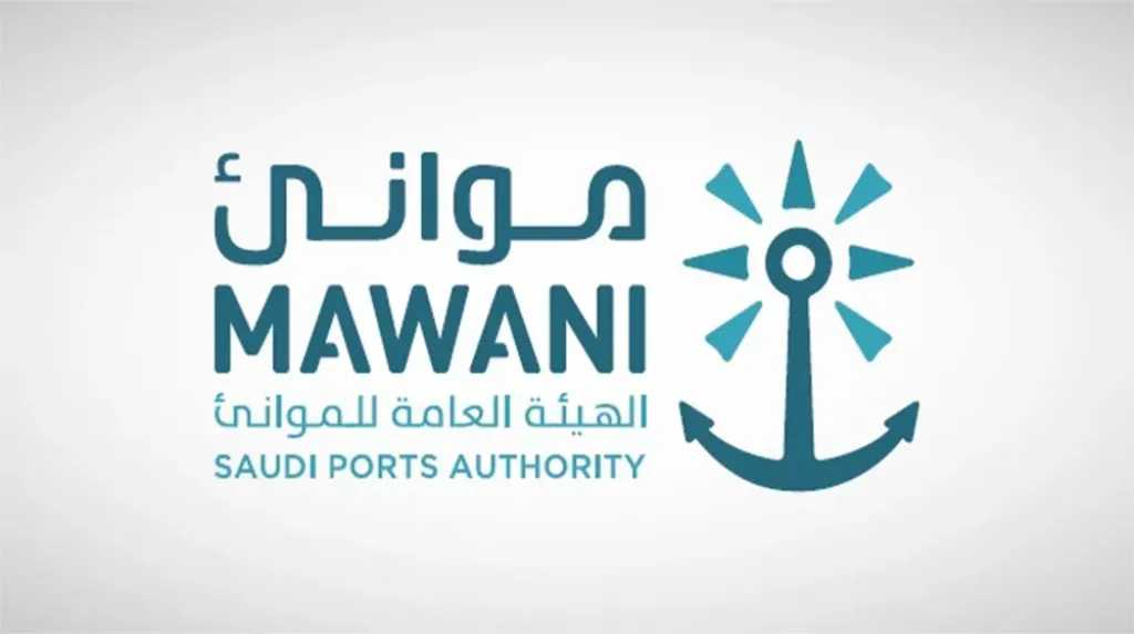الأخبار