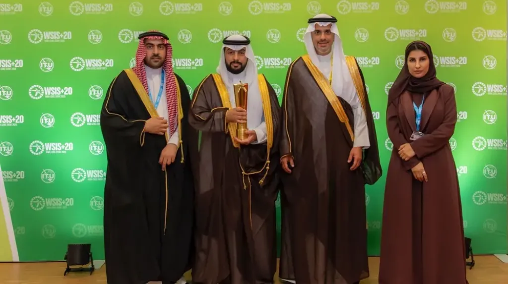 "مدرستي" تحصد الجائزة الكبرى في منتدى WSIS 2025