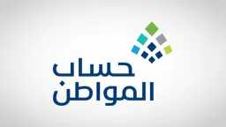 الأخبار
