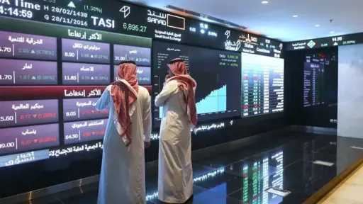 تراجع مؤشر الأسهم السعودية الرئيسي...