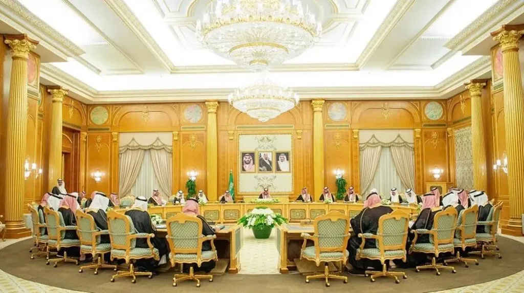 جلسة مجلس الوزراء السعودي -أرشيفية-