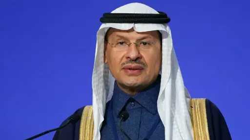الأخبار