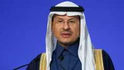 الأخبار