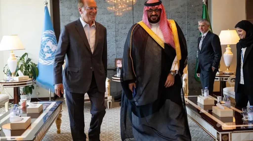 الاقتصاد