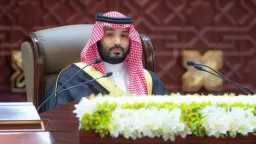 رؤية السعودية 2030
