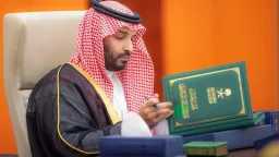 رؤية السعودية 2030