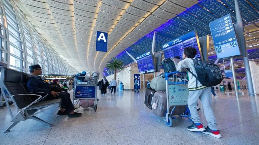 مطار الملك عبدالعزيز الدولي