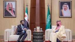 رؤية السعودية 2030